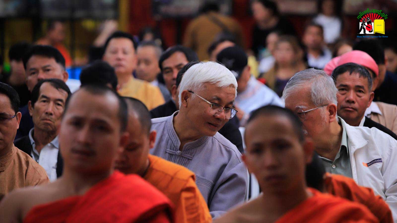 Use Tai Yai or Thai Yai discussion7