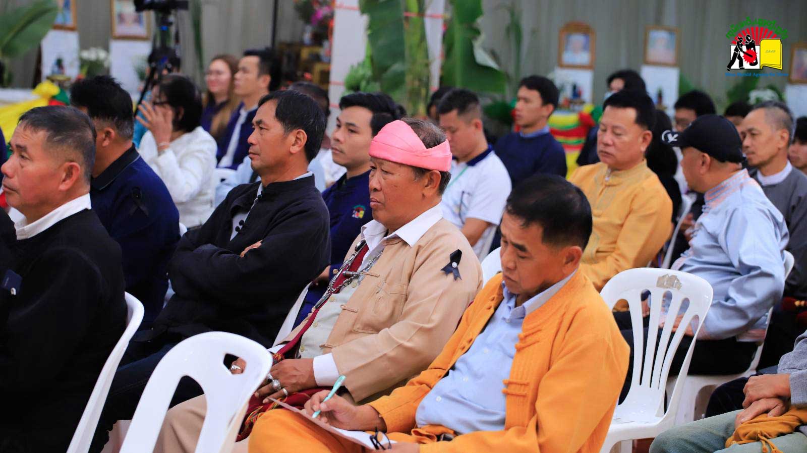 Use Tai Yai or Thai Yai discussion8