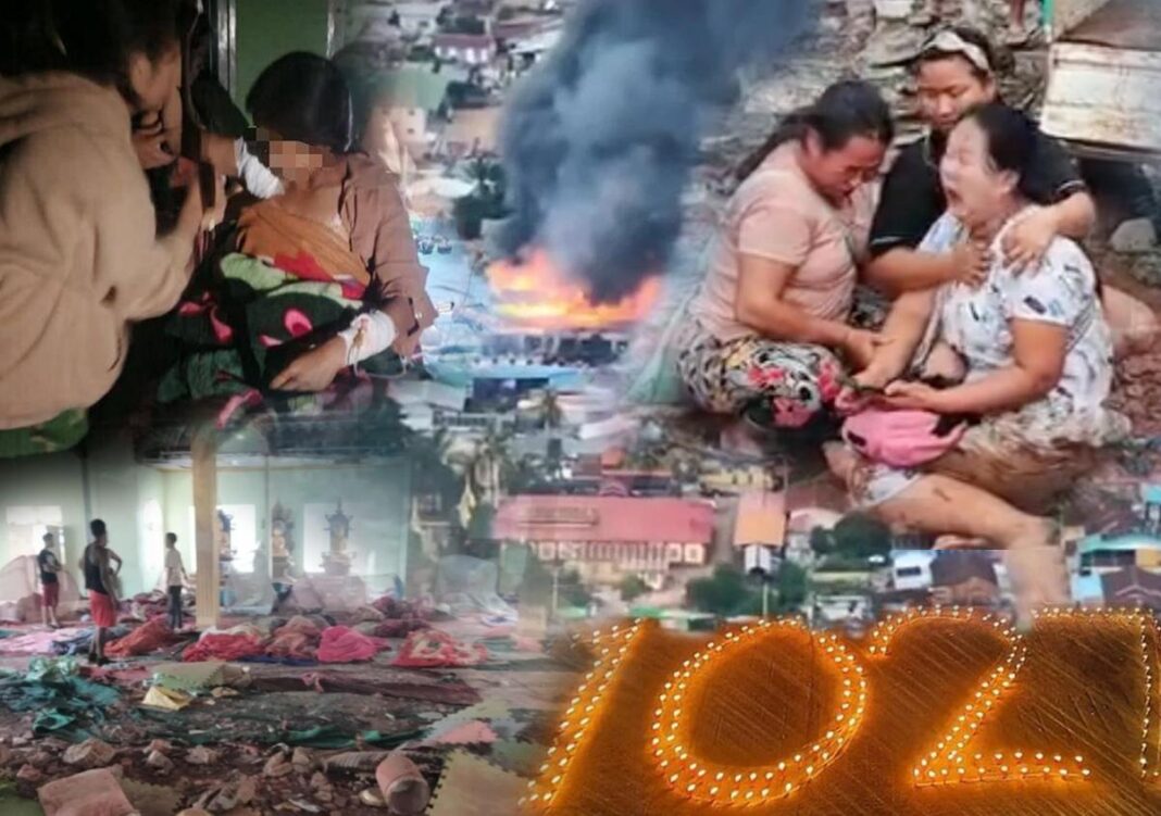 Women terrified and weeping amid the violence of war Women terrified and weeping amid the violence of war