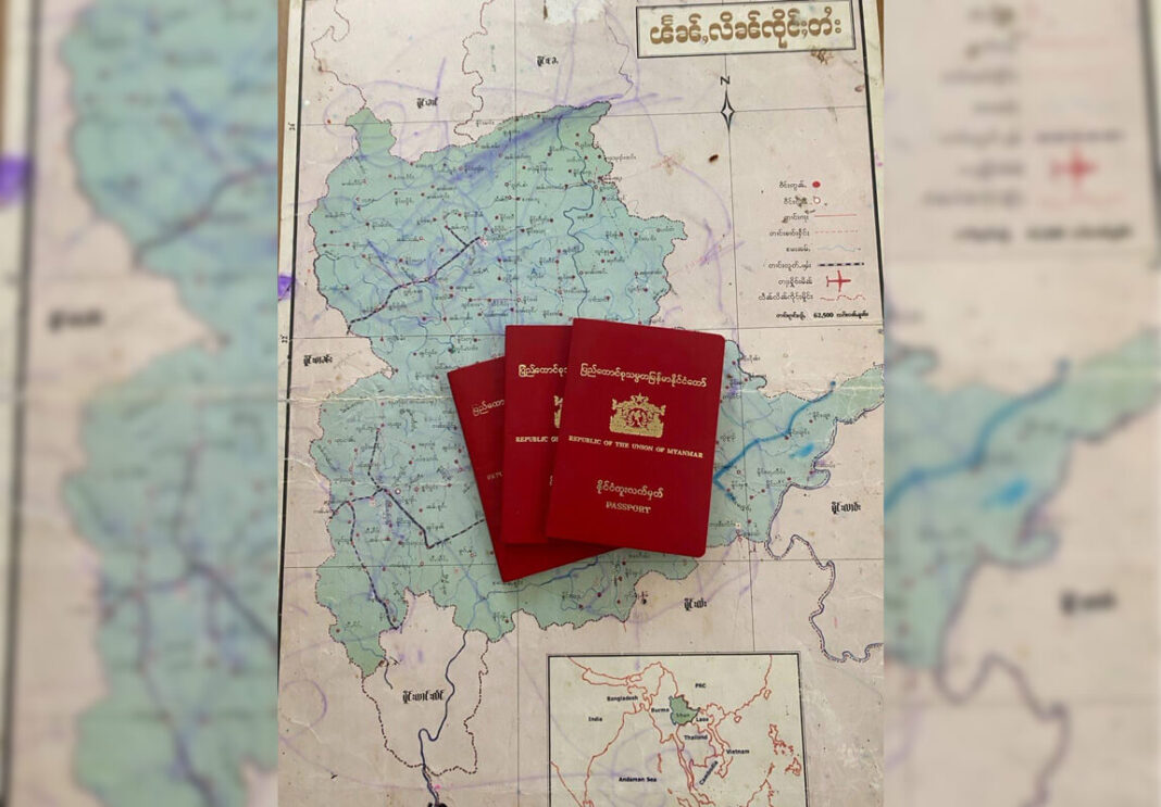 Burmese passports Burmese passports