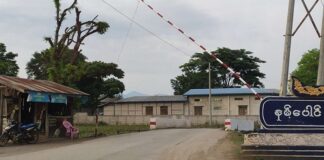 Junta and Kokang Army Coordinate Preparations for Military-Planned Vote Check point at Nam Pawng