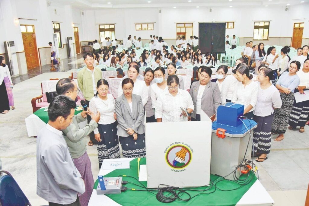 Event held by the junta appointed Union Election Commission (UEC) Event held by the junta appointed Union Election Commission (UEC)