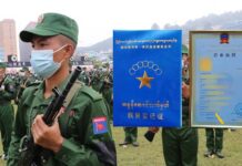 MNDAA Imposes Monthly Shop Taxes in Northern Shan State Documents used by the MNDAA for shop tax collection