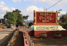Airstrike Hits Mong Yai Amid Phase Two Election in Shan State Entrance to Mong Yai Township in northern Shan State