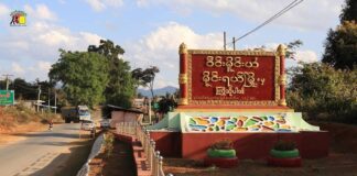 Airstrike Hits Mong Yai Amid Phase Two Election in Shan State Entrance to Mong Yai Township in northern Shan State