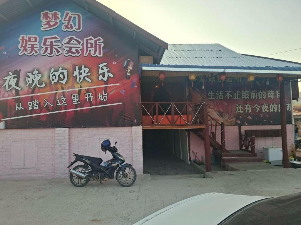 A house in Hsenwi Township, northern Shan State