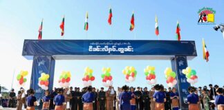 RCSS/SSA Marks Opening of 79th Shan National Day LoiTaiLeng (01)