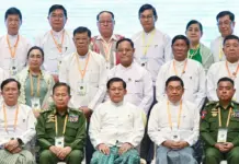 UNION CONSULTATIVE COUNCIL LAW: A Strategic Move for Gen. Min Aung Hlaing? Min Aung Hlaing (front row, center)