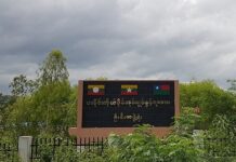 Residents Reject Authorities’ “Vacant Land” Seizure in Hopong Pa O Self Administered Zone, Shan State