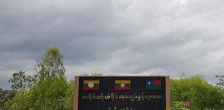 Residents Reject Authorities’ “Vacant Land” Seizure in Hopong Pa O Self Administered Zone, Shan State