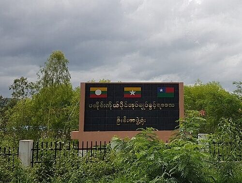 Pa O Self Administered Zone, Shan State