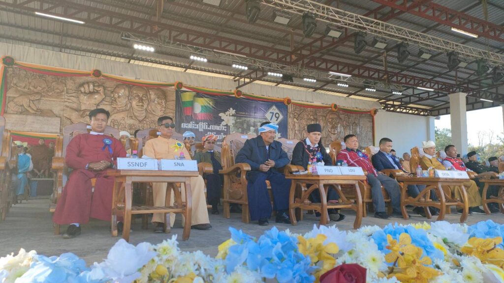 Shan National Day, observed annually on February 7