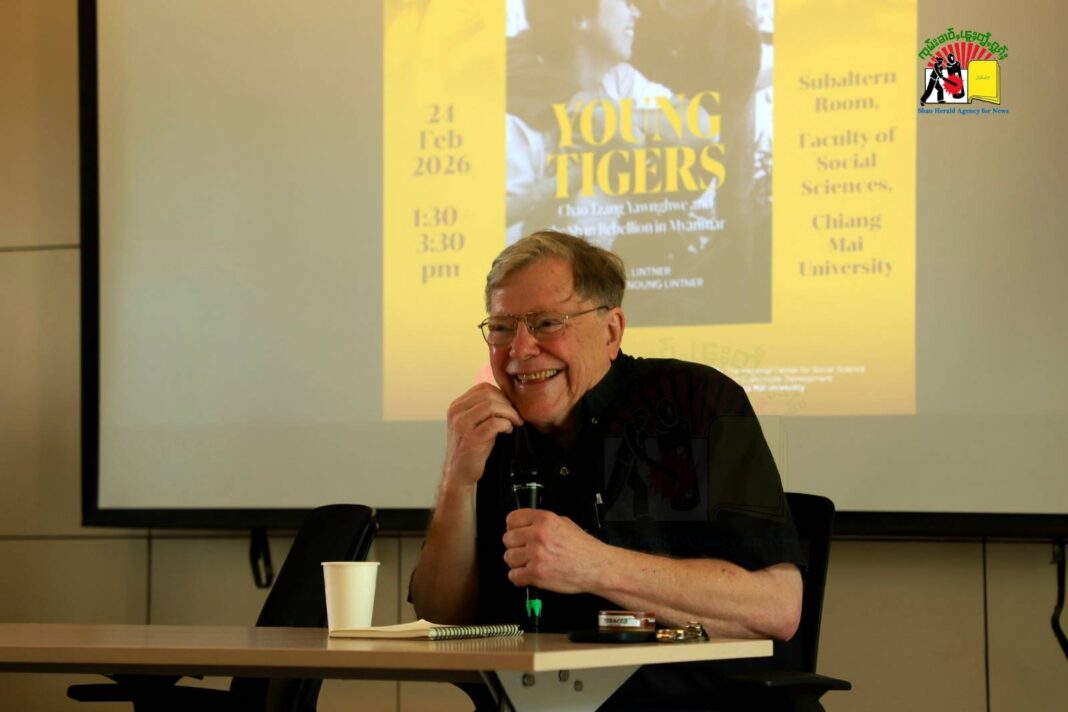 Young Tigers (1) Young Tigers (1)