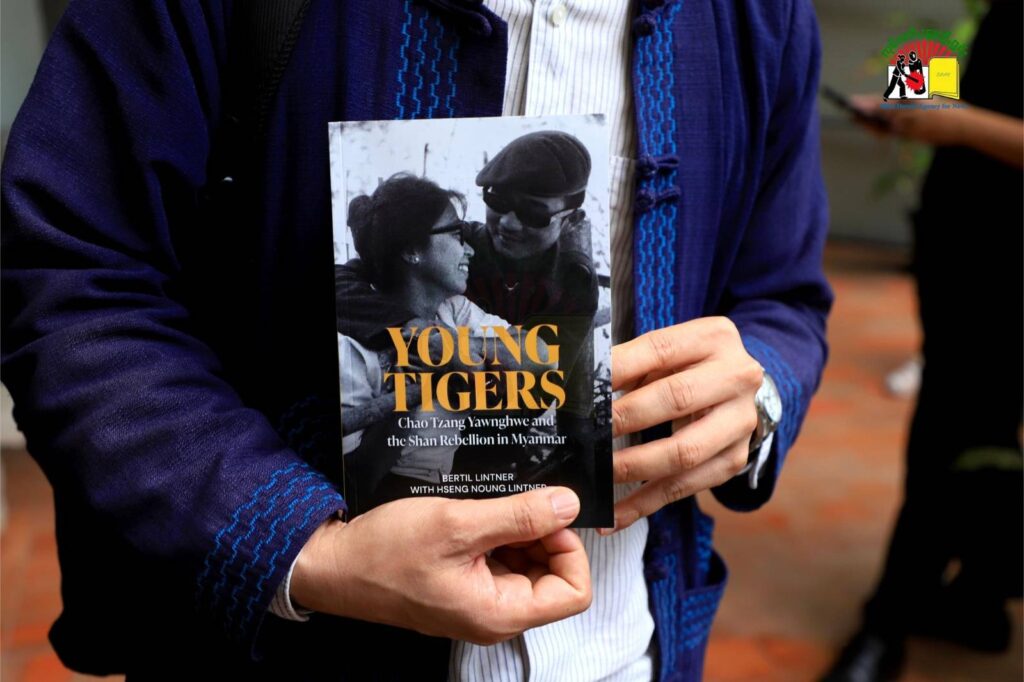 Young Tigers (22)