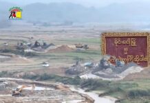 Gold Mining Destroys Farmland in Kyaukme, Residents Say A gold mining site in Kyaukme Township, where large scale operations have damaged farmland along the Nam Jing stream