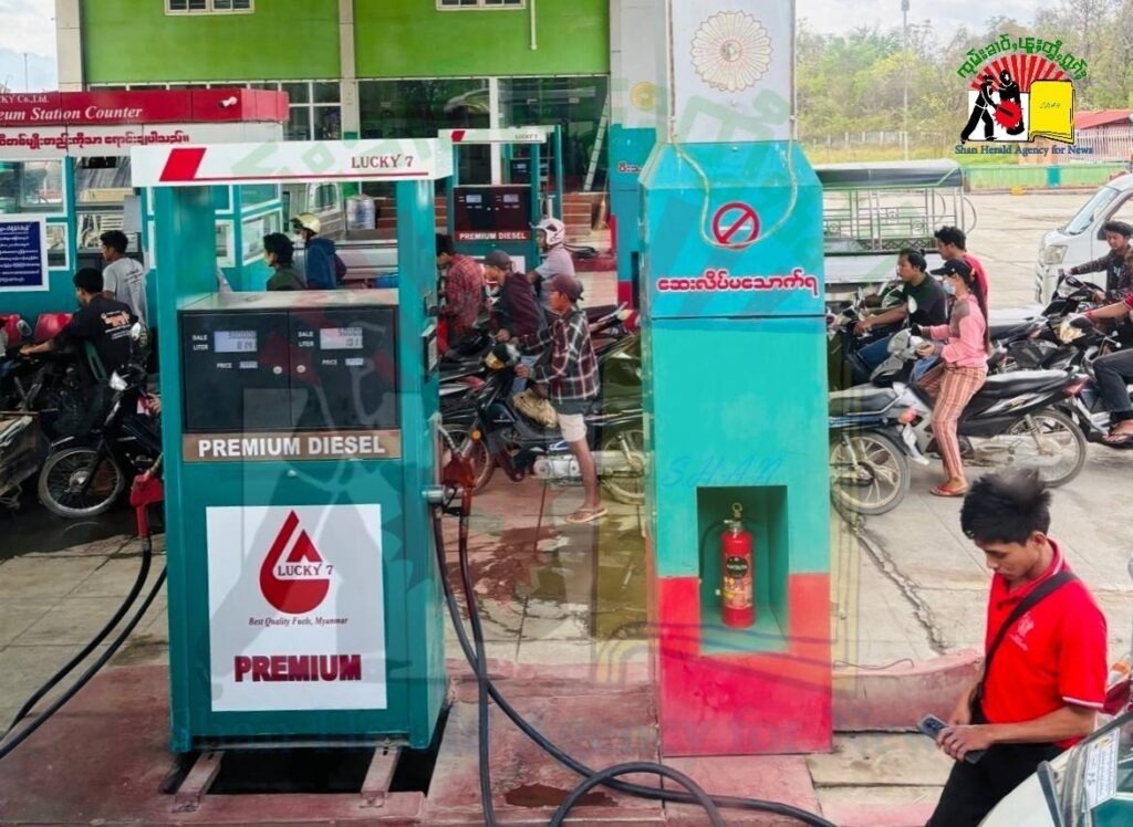 A petrol station in Taunggyi