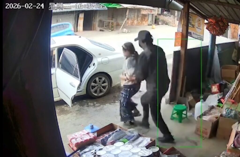 CCTV footage shows the moment a 23 year old woman was abducted by unidentified armed men in Lashio CCTV footage shows the moment a 23 year old woman was abducted by unidentified armed men in Lashio