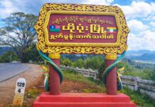 Junta Troops Detain Youths for Portering in Southern Shan State Hopong Township, southern Shan State