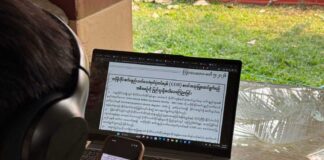 Junta Introduces Mobile Tracking System as Experts Warn of Expanded Digital Surveillance Notice announcing the Central Equipment Identity Register (CEIR) system