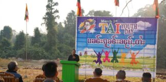 SHAN YOUTH DAY STATEMENT: Call for Preservation of National Identity, Unity and Sovereignty Participants gather to mark Tai Youth Day on March 1, 2026