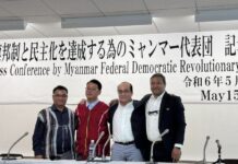 FROM FRAGMENTATION TO STRATEGY: Rebuilding the Anti Junta Coalition Representatives of K3C and the National Unity Government (NUG)