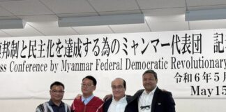 FROM FRAGMENTATION TO STRATEGY: Rebuilding the Anti Junta Coalition Representatives of K3C and the National Unity Government (NUG)