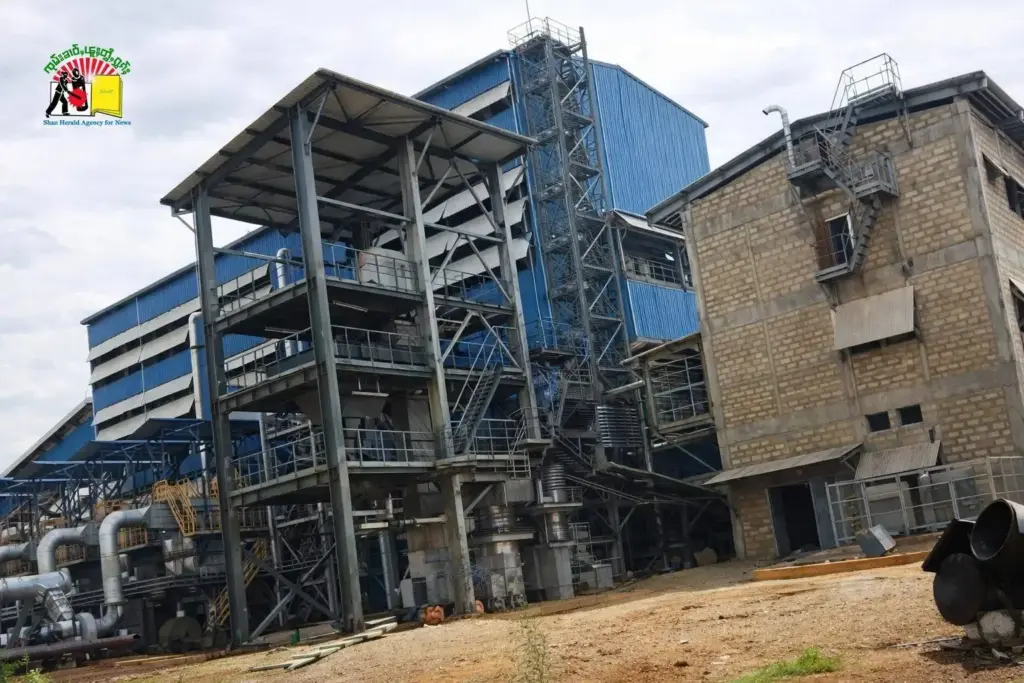 The Pangpet (Pinpet) steel mill in Taunggyi, southern Shan State