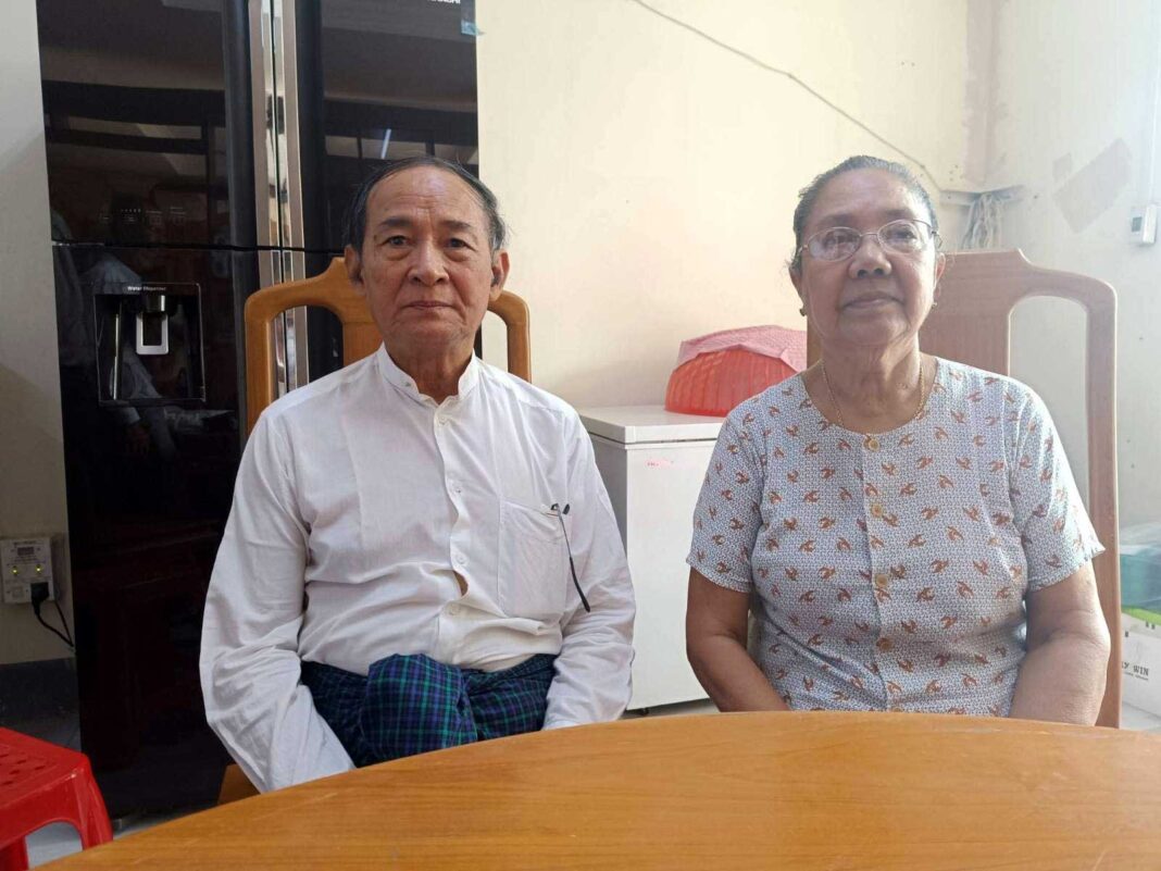 Former President Win Myint