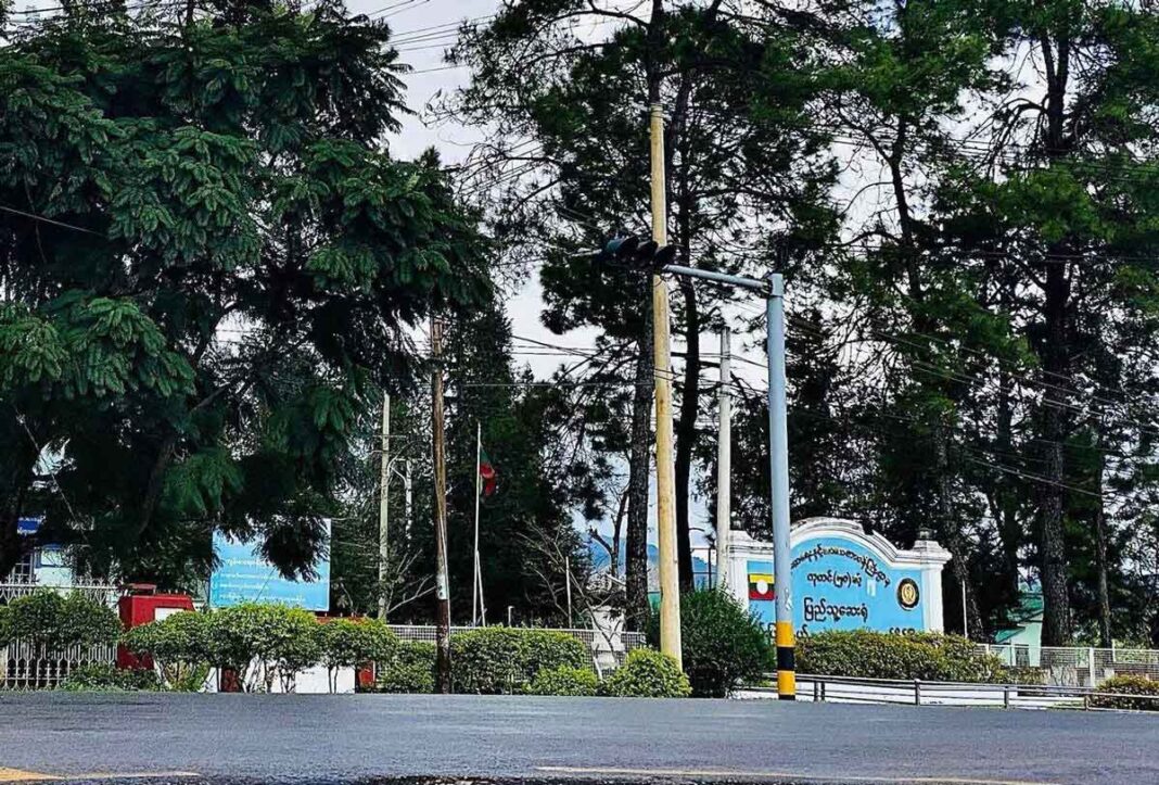 Kutkai Township Hospital in northern Shan State Kutkai Township Hospital in northern Shan State