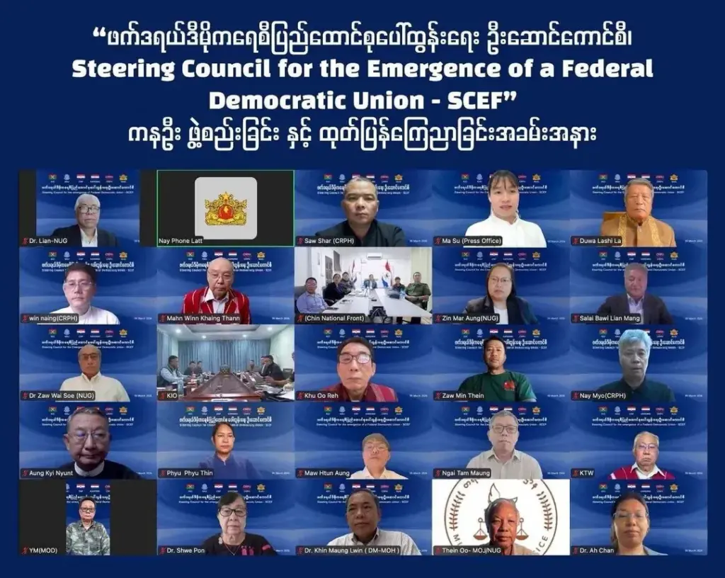 Leaders and representatives attend a meeting of the Steering Council for the Emergence of a Federal Democratic Union (SCEF)