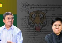 SNLD Chairman Calls for Inclusive Dialogue, Warns War Alone Will Fail Sai Nyunt Lwin (left), chairman of the SNLD, and SHAN Burmese Editor Nang Seng Nom