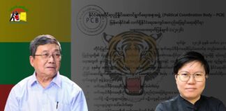 SNLD Chairman Calls for Inclusive Dialogue, Warns War Alone Will Fail Sai Nyunt Lwin (left), chairman of the SNLD, and SHAN Burmese Editor Nang Seng Nom