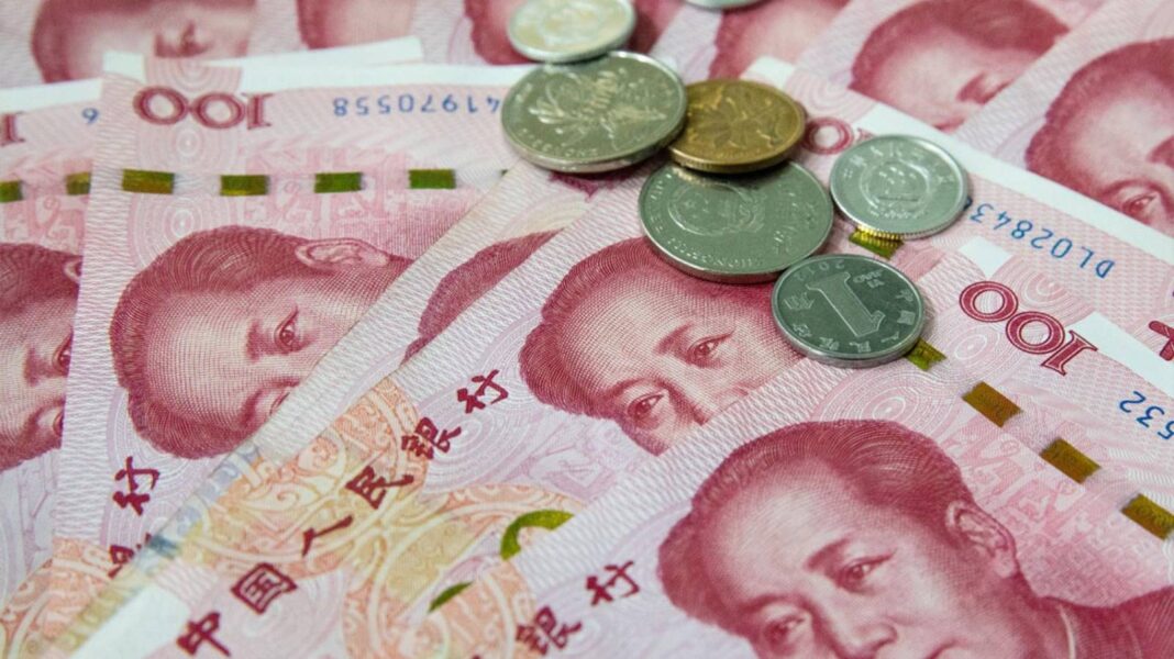 Chinese Yuan banknotes and coins