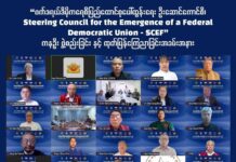 MYANMAR’S CIVIL WAR ESCALATION: SCEF Takes a Proactive Stance as the Military Clique Tries to Regain Lost Territory Members of the Steering Council for the Emergence of a Federal Democratic Union (SCEF) attend an online meeting Photo SCEF