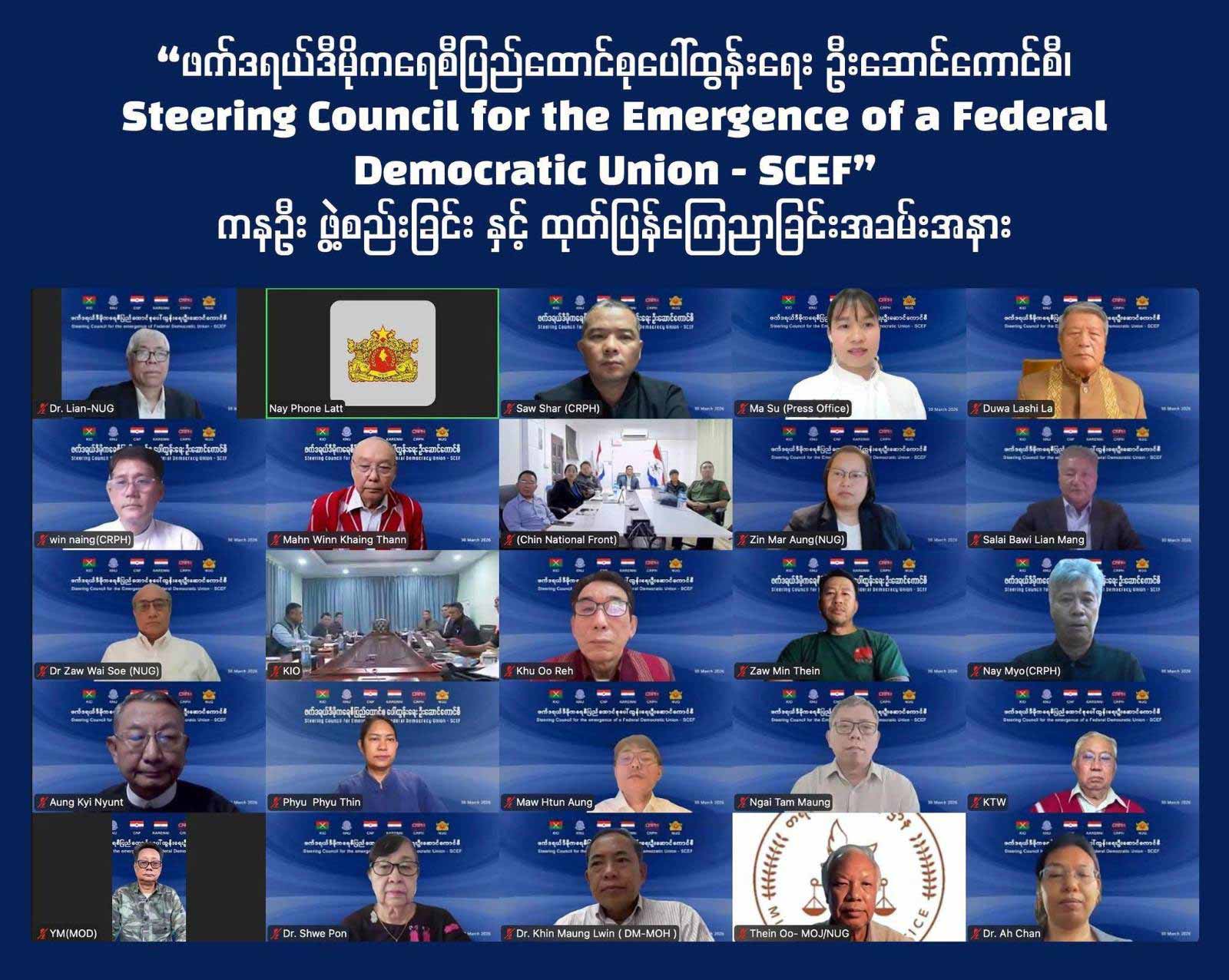 MYANMAR’S CIVIL WAR ESCALATION: SCEF Takes a Proactive Stance as the Military Clique Tries to Regain Lost Territory
