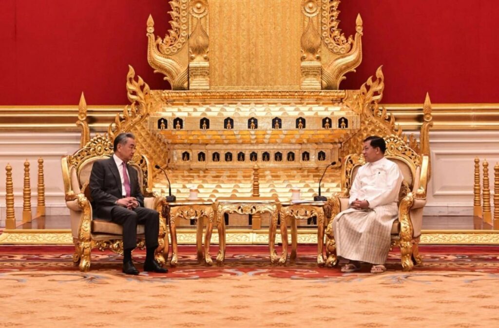 Min Aung Hlaing meets with Chinese Foreign Minister Wang Yi