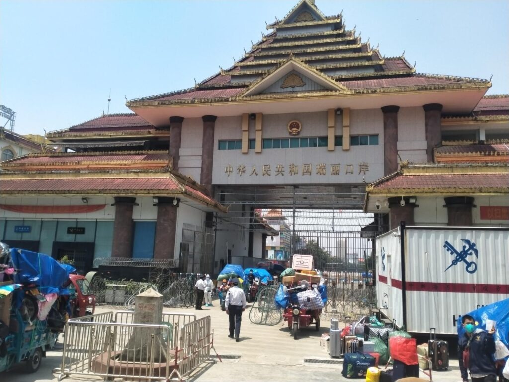 Myanmar–China border gate