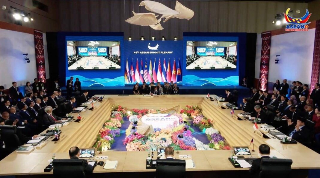 The 48th ASEAN Summit