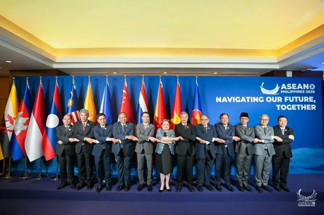 The 48th ASEAN Summit in Cebu, Philippines