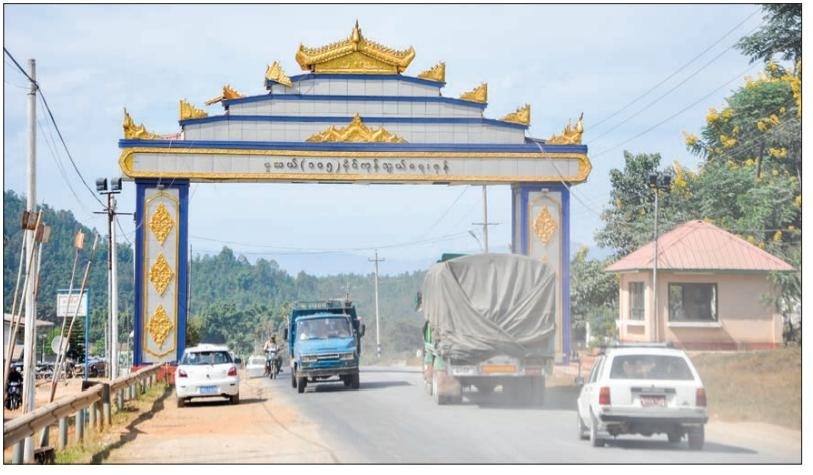 Trade restrictions drive up costs and strain supply chains in northern Shan State