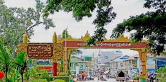 Junta Guest List Checks Lead to Arrests in Yawnghwe Yawnghwe Township
