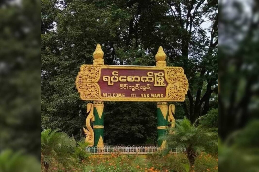 Lawksawk township, southern Shan State