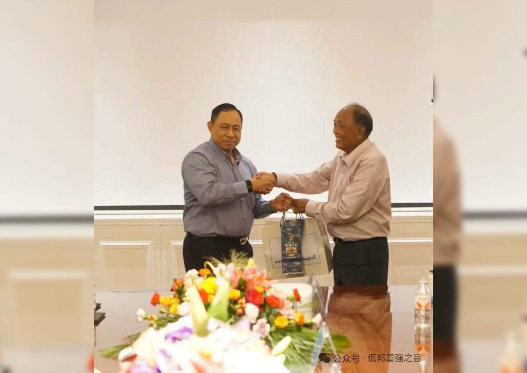 Lt Gen Yar Pyae, chairman of the National Solidarity and Peacemaking Negotiation Committee (NSPNC), meets with representatives of the United Wa State Army (UWSA) Lt Gen Yar Pyae, chairman of the National Solidarity and Peacemaking Negotiation Committee (NSPNC), meets with representatives of the United Wa State Army (UWSA)