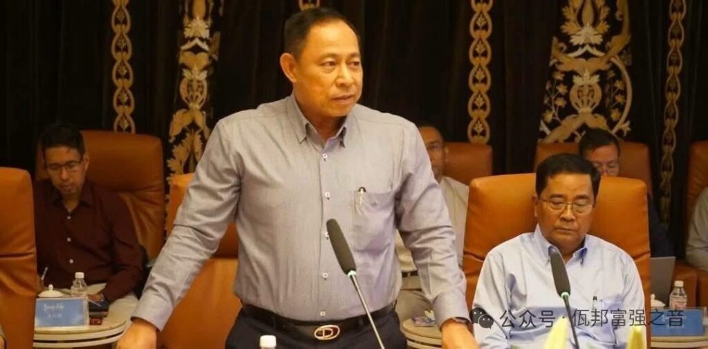 Lt Gen Yar Pyae, chairman of the National Solidarity and Peacemaking Negotiation Committee (NSPNC), meets with representatives of the United Wa State Army (UWSA)