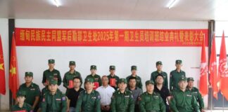 MNDAA Recruitment Drive Forces Villagers to Flee in Mong Yai, Residents Say MNDAA members (Photo The Kokang)
