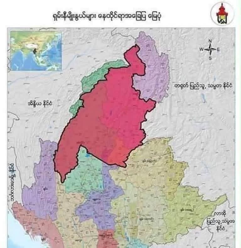 Map showing the area claimed by Shanni groups as part of a proposed Shanni State (Photo Courtesy)