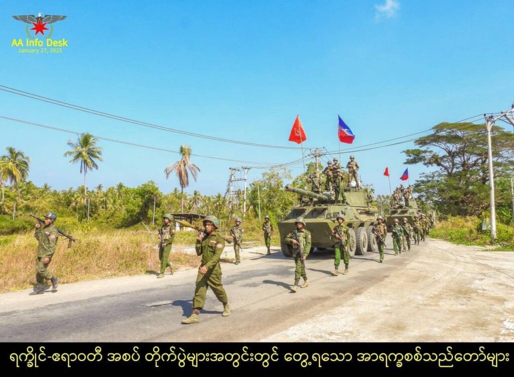 Members of the Arakan Army (AA) Photo AA Info Desk