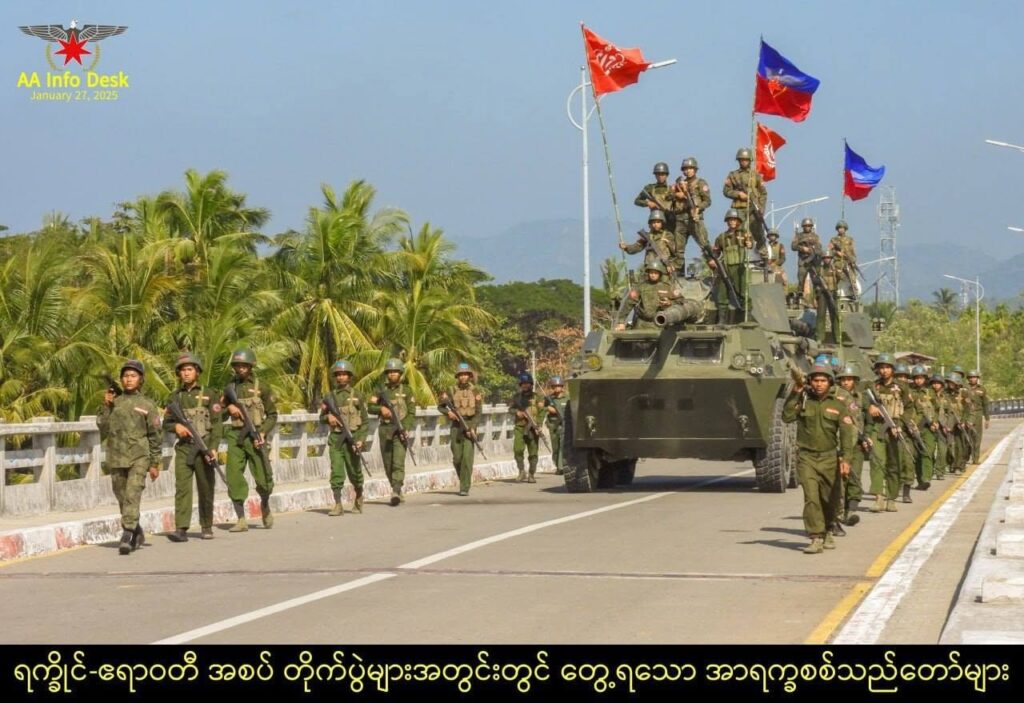 Members of the Arakan Army (AA) Photo AA Info Desk