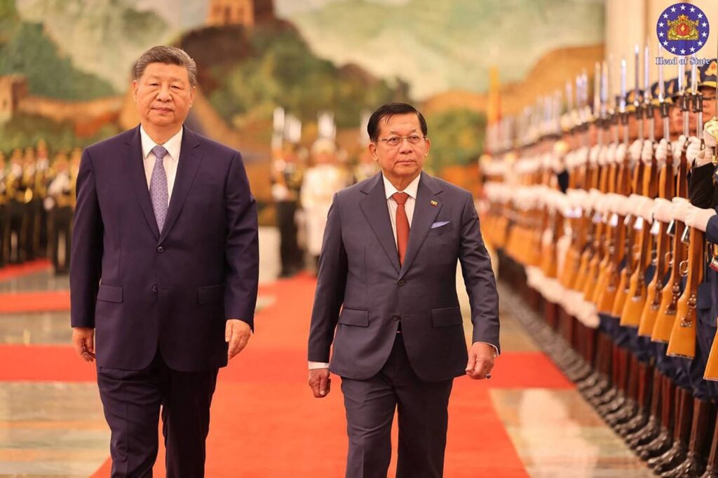 Min Aung Hlaing during an official visit to China