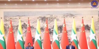 THE KYAUKPYU PARADOX: How China’s Support for the Junta Guarantees Project Failure Myanmar junta chief Senior General Min Aung Hlaing meets with Chinese President Xi Jinping during his official visit to China